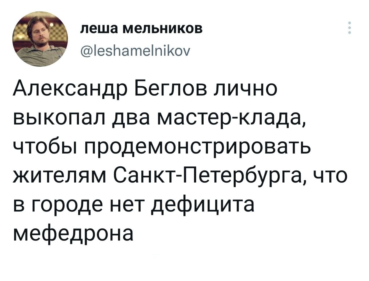 Кракен сайт вход официальный зеркало