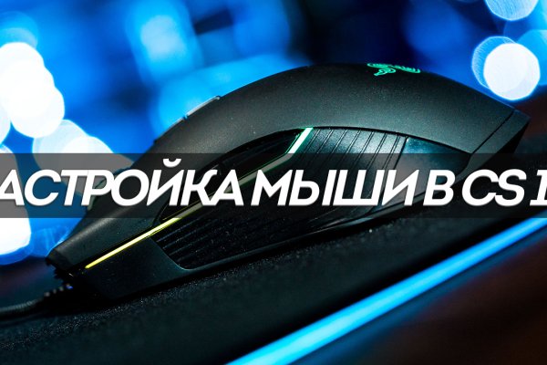 Кракен даркнет сайт на русском