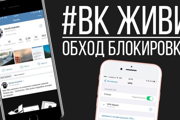 Кракен сайт kr2web in зарегистрироваться