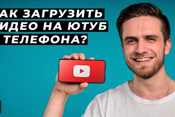 Зеркало кракен