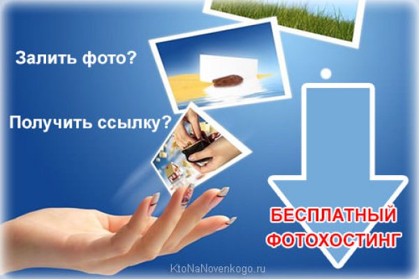 Кракен зеркало сегодня