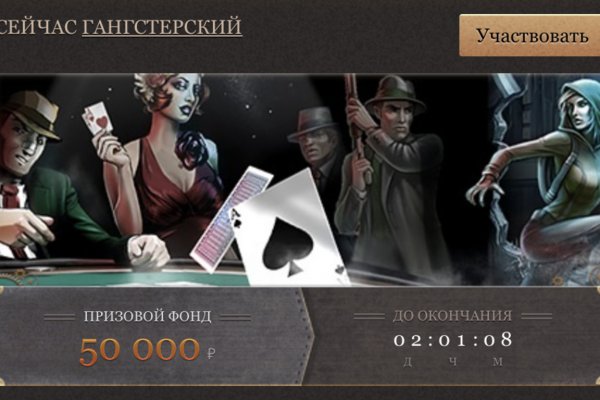 Kraken ссылка зеркало krakentor site