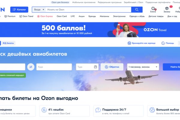 Тор кракен vk2 top