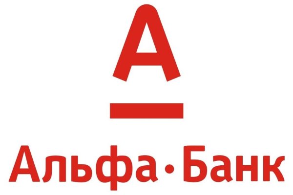 Кракен 16 даркнет продаж