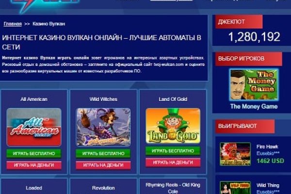 Как пополнить кошелек на кракене