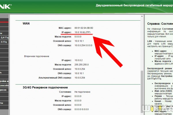 Как зарегистрироваться на кракене