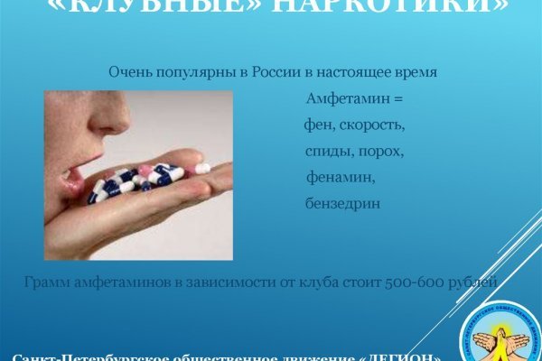 Официальный сайт кракен тор