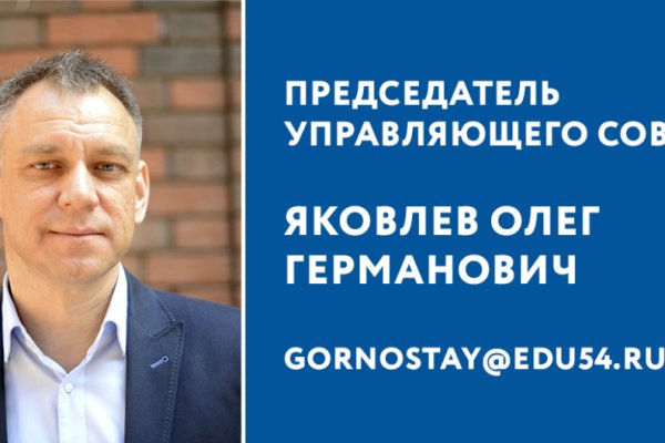 Кракен шоп krakenweb site