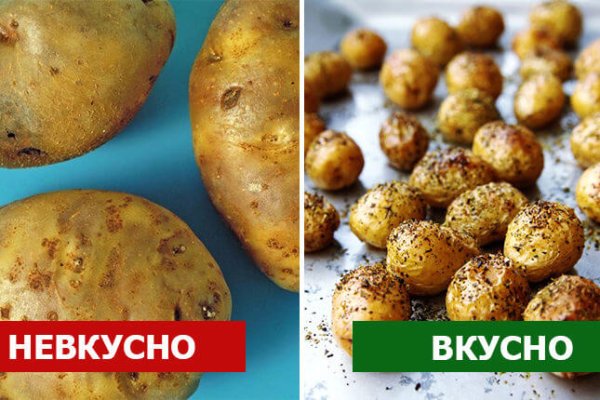 Кракен купить мефедрон