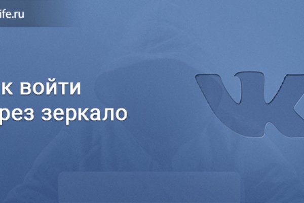 Кракен шоп krakenwebs org