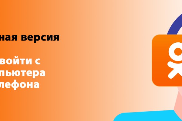 Кракен наркоторговля