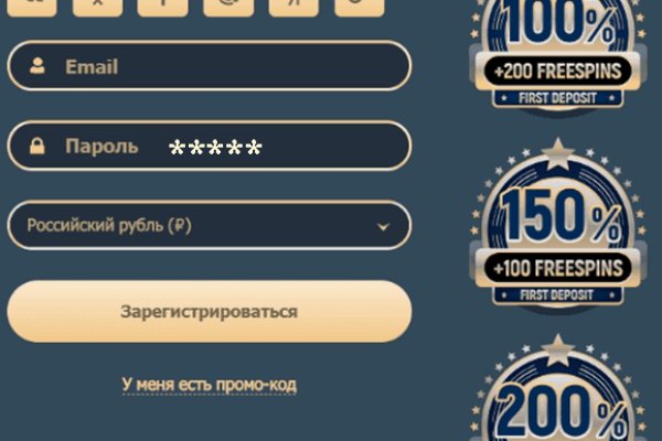 Кракен сайт вход официальный зеркало