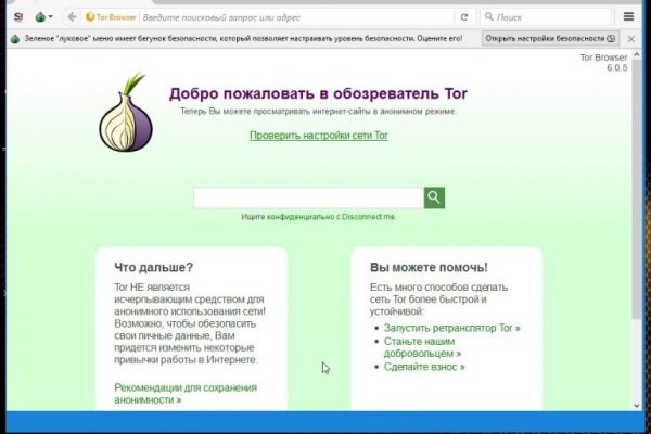 Kra24.at