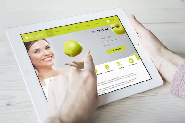 Кракен сайт kr2web in