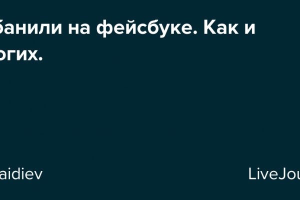 Ссылка на кракен зеркало