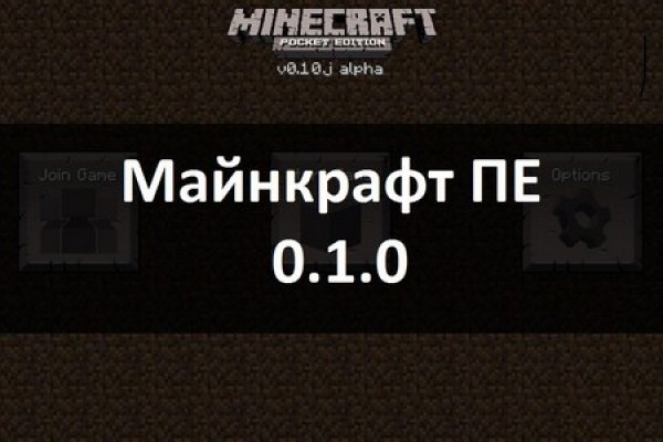 Найти ссылку кракен