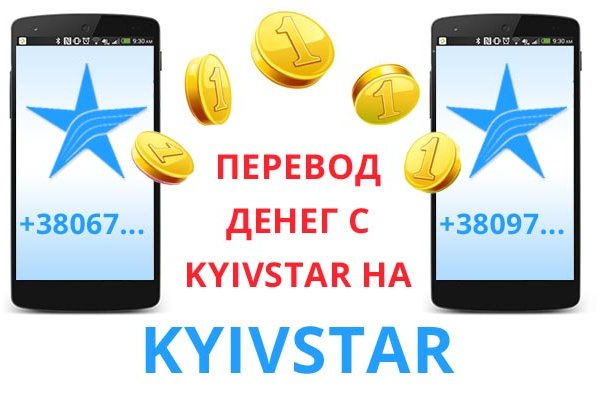 Kra13gl