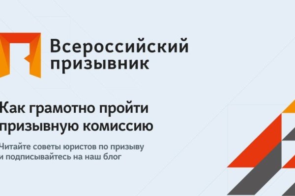 Кракен даркнет вход