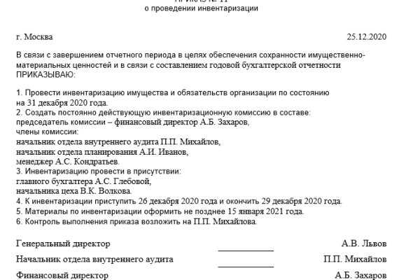 Kra13gl