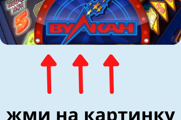 Кракен войти kraken darknet 2n com