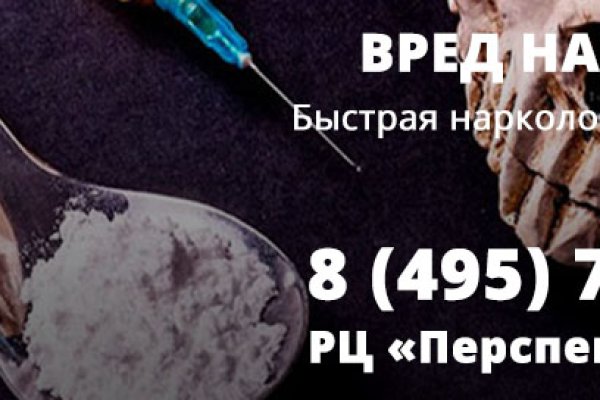Кракен официальная ссылка vtor run