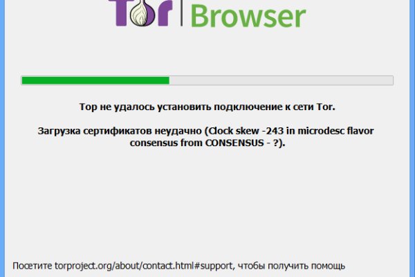 Kra11.at