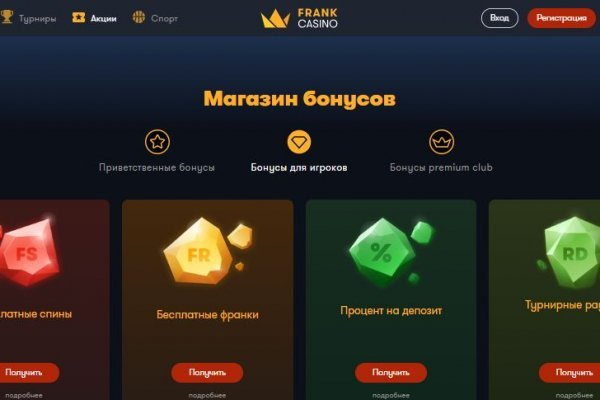 Ссылки на кракен маркетплейс