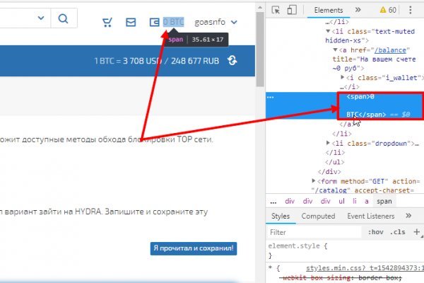 Kra34at