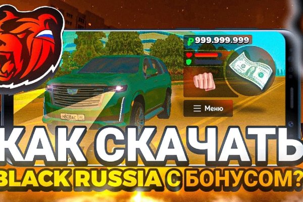 Ссылки мега кракен