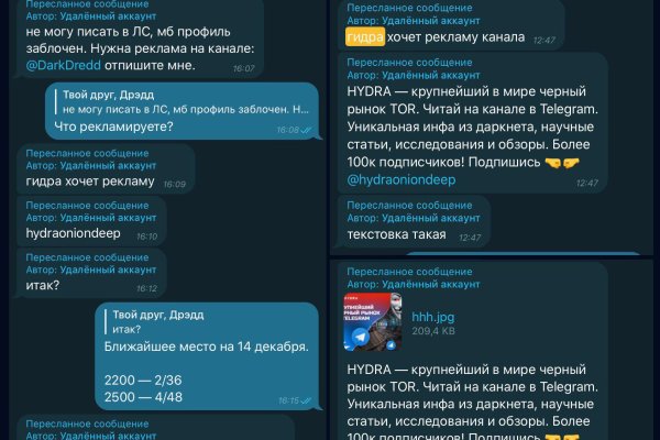 Кракен магазин наркоты