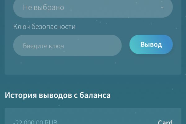 Как зайти на кракен в тор браузере