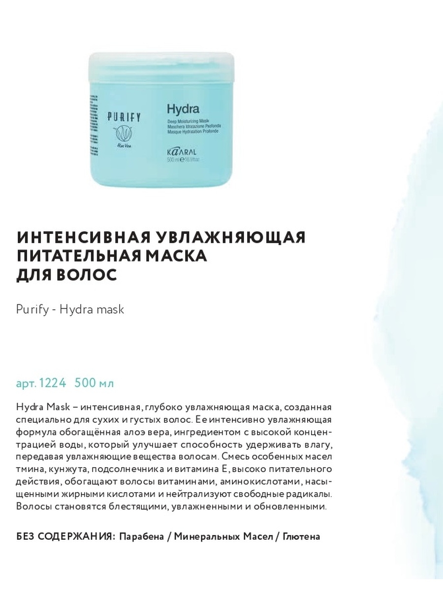 Кракен даркнет ссылка на сайт