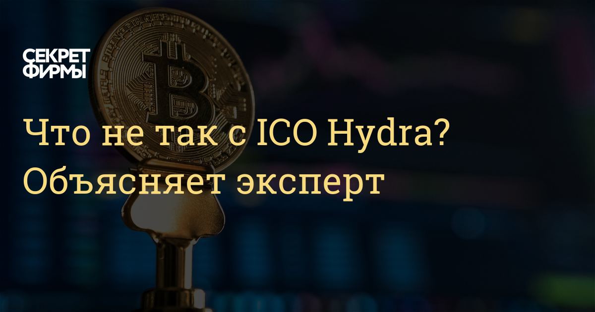 Что случилось с кракеном маркетплейс